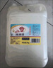 金鱼洗洁精大桶10kg 经典商用洗涤灵餐具果蔬清洗剂食品用级 实拍图