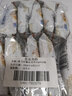 黄飞红（HUANGFEIHONG）黄飞鸿椒盐花生米250g（25g*10袋）下酒菜零食脱油花生坚果炒货 实拍图