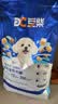 豆柴（docile）经典缤纷多维鲜冻干全价狗粮成犬幼犬小型犬犬粮比熊泰迪狗粮8kg 实拍图