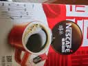 雀巢（Nestle）醇品速溶美式黑咖啡粉*0糖0脂*健身燃减防困48包*1.8g 实拍图