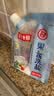 甘汁园盐350g【果蔬洗盐】厨房家用去污 清洗果蔬菜去农残盐 专用盐 实拍图