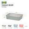 宜家（IKEA）TROFAST舒法特网状储物盒储物篮镂空收纳篮现代简约 浅灰绿42x30x10cm 实拍图
