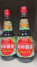厨邦 经典系列 厨邦酱油410ml【特级】 高鲜生抽 酱油 炒菜提鲜调味 实拍图