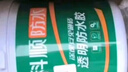 科顺（CKS）防水涂料透明防水胶免砸砖卫生间窗台外墙补漏材料隐形堵漏胶1KG 实拍图