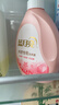 蓝月亮内衣内裤专用洗衣液可手洗  樱花香500g*2瓶 除菌除螨>99%去血渍 实拍图