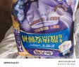 护舒宝考拉散热安睡裤XL加大码4条裤型卫生巾姨妈巾自营密封产后适用 实拍图