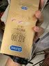杜蕾斯（durex）避孕套安全套超薄尊享三合一14只情侣物品情趣用品男女成人计生 实拍图