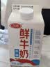 狗不理（GBL）包子猪肉包210g/袋 共10袋 早餐生鲜食品速食实惠装小笼包夜宵 实拍图
