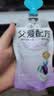 简爱父爱配方西梅苹果儿童低温酸奶0%蔗糖0代糖100g*12袋 源头直发 实拍图