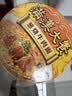 统一满汉大餐 葱烧牛肉面 碗装 188g*1碗 整块牛肉台湾经典方便面速食 实拍图