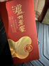泸州老窖 窖3 38度 500ml 单瓶装 窖藏陈酿老酒【窖龄升级款】浓香型白酒 实拍图