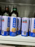 养元六个核桃 精品型核桃乳植物蛋白饮料240ml*24 整箱装 实拍图