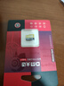 DM大迈 16GB TF（MicroSD）存储卡 黄卡 C10 手机行车记录仪监控摄像头专用高速内存卡 实拍图