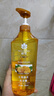 蜂花（BEE&FLOWER）生姜健发啤酒花洗发露男士女士去油蓬松柔顺洗发水700ml 实拍图