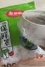 美丽雅一次性保鲜罩食品级200只大小通用防串味松紧封口保鲜膜套 实拍图