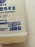 好迪洗手液大桶装5kg带泵头补充装温和滋润洁净护手家庭酒店车间餐厅 实拍图