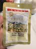 西域美农软蜜无花果干40g*6袋 即食滋补煲汤 0硫熏0漂白 新疆特产休闲零食 实拍图