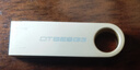 金士顿（Kingston）256GB USB3.2 Gen 1 U盘 DTSE9G3 金属U盘 读速220MB/s 写速100MB/s 学习办公投标电脑车载优盘 实拍图