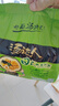 统一汤达人 日式豚骨拉面 袋装 125g*5袋 五连包 方便面速食面泡面 实拍图
