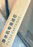 净水器滤芯适配小米净水器400G 600G厨下1号2号3号4号PP棉活性炭RO反渗透滤芯 【推荐】常换3支（1号+2号+4号） 实拍图