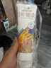 立邦补墙漆墙面修复自喷漆墙面修补白色抗菌防霉耐磨300g 实拍图