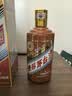 茅台生肖 甲辰龙年 酱香型白酒 53度 500ml 单瓶【名酒鉴真】 实拍图