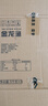金龙鱼 东北大米 鲜稻小町 寿司香米 10斤*4袋/箱 40斤整箱装 实拍图