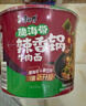 康师傅方便面 经典脆海带辣香锅牛肉面129g*3桶 泡面桶装速食 方便食品 实拍图