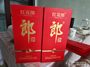 郎酒红花郎10（第五代） 酱香型白酒 53度 500mL*2瓶 双瓶装 实拍图