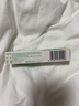 【原研】百多邦 莫匹罗星软膏2%*15g  脓疱病疖肿毛囊炎湿疹 中美史克 实拍图