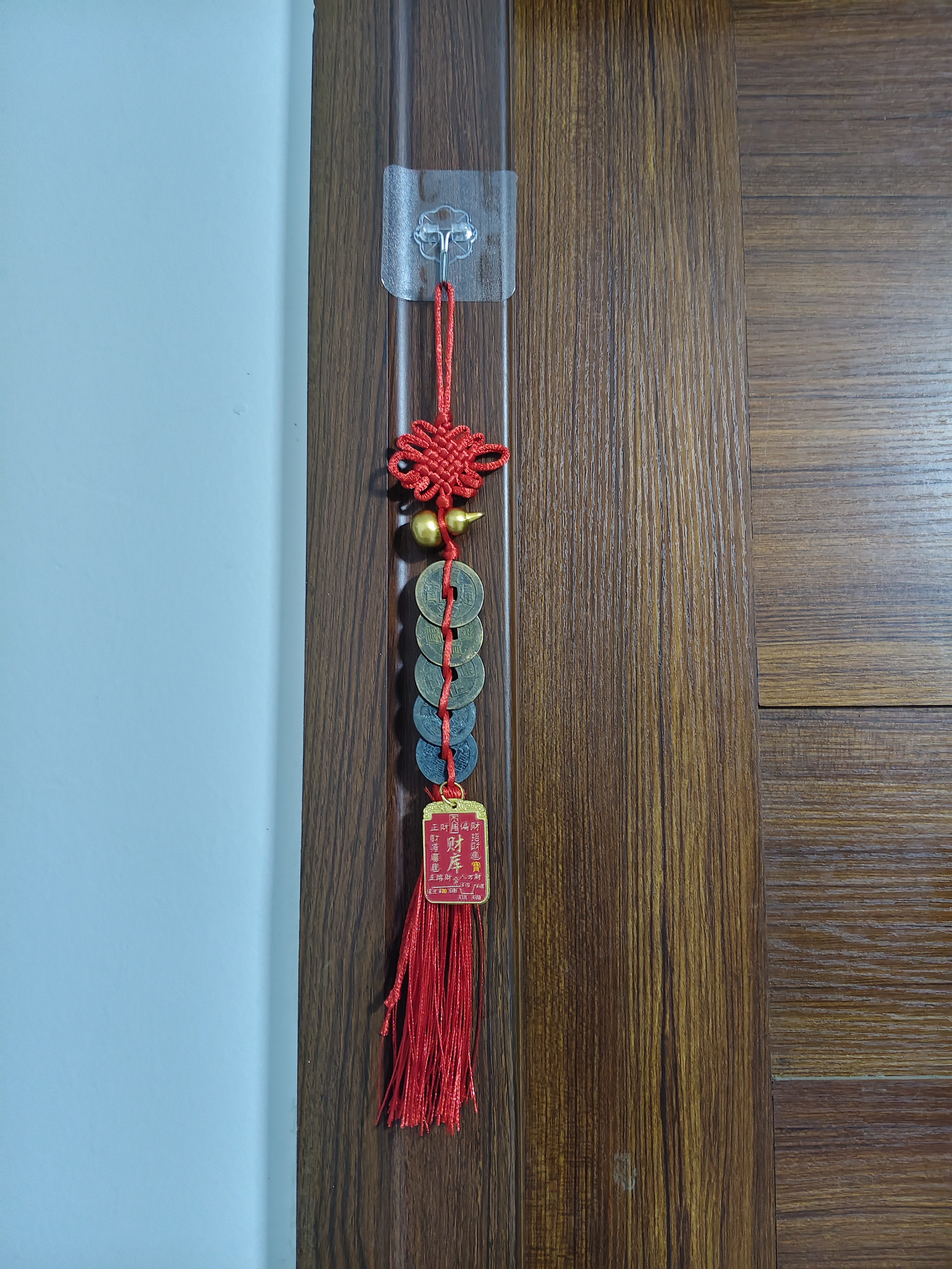 缤越五帝钱真品挂件入户门对门五帝铜钱葫芦风水挂件财库牌挂饰 2串 实拍图