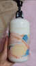 屈臣氏保湿润肤露套装500ml*2（透明质酸+维E） 补水滋养身体乳保湿乳 实拍图