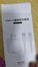 尊匠苹果充电器8-17适配器原装正品13充电线氮化镓45/40W快充线PD套装iPhone14ProMax手机充电头数据线 【苹果8-14系列】30w快充头+闪充线丨1米套装 实拍图
