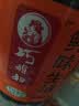 巧媳妇鲜味生抽1.9L【鲜上加鲜】大桶酿造酱油烹调炒菜凉拌卤炖实惠家用 【点沾凉拌 大桶直降】 实拍图