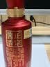 国台国标酒 2021年酿造 酱香型白酒 53度 500ml*6瓶 整箱装 实拍图