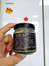 川珍(黑松露含量50%)黑松露酱90g意面酱牛排酱炒饭酱西 实拍图