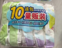 贝亲（Pigeon）婴儿儿童专用洗衣皂宝宝内衣抑菌去污肥皂香皂120g*10连包 实拍图