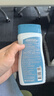 迪卡侬（DECATHLON）去氯除氯洗发沐浴二合一升级抗氯游泳清爽保湿沐浴露 【三合一】洁面洗发沐浴露250ML 实拍图