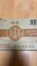 统一希蒂玫瑰普洱牛乳茶450ml*15瓶整箱奶茶（新旧款随机发货） 实拍图