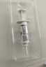 拜灭士拜耳蟑螂药原药杀蟑胶饵5g一窝室内全窝端虫卵双杀热门商品 实拍图