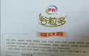 伊利谷粒多 红谷牛奶饮品整箱 250ml*12盒 礼盒装 5月起 实拍图