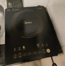 美的（Midea）家用电磁炉电陶炉电池炉2200W大功率猛火新型电磁灶一体微晶面板爆炒炒菜智能定时火锅炉MC-22MB06 实拍图