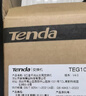 Tenda腾达 5口千兆交换机 4口家用交换器 监控网络网线分线器 分流器 集线器 转换器 小型HUB SG105 实拍图
