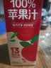 【海鲜小排档】大大大鱿鱼串PLUS120g 实拍图