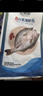 仙泉湖三去白蕉海鲈鱼400g/条净膛冷冻刺少肉厚特产海鲜水产生鲜食材 实拍图