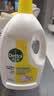 滴露（Dettol）衣物消毒液除菌柠檬3L 99.9%杀菌除螨内衣裤衣服消毒水配洗衣液 实拍图