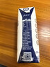 蒙牛特仑苏纯牛奶全脂灭菌乳利乐钻250ml*16盒*2箱 送礼优选 实拍图