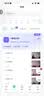 奥克斯1600万像素AI无线摄像头4G无需网络终身免费手机远程家用室内免插电360度监控器带夜视 实拍图