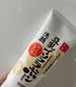 莎娜（SANA）SANA美肌保湿卸妆深层清洁男士女士洁面膏洗面奶180g 实拍图