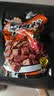 三只松鼠什锦牛肉粒500g袋装休闲零食牛肉干内蒙古风味量贩糖纸独立包装 实拍图
